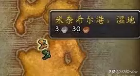 铁炉堡到湿地怎么走　魔兽世界湿地怎么过去-第9张