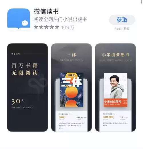 工程学传送器在哪里学　魔兽世界工程学有什么用-第3张