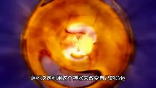 英雄联盟萨科是什么英雄　lol的萨科是什么游戏-第3张