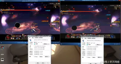怎么删除dnf的录制视频　DNF普雷录制的视频-第3张