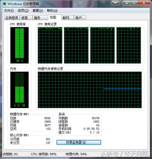 怎么删除dnf的录制视频　DNF普雷录制的视频-第5张