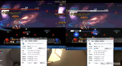 怎么删除dnf的录制视频　DNF普雷录制的视频-第6张