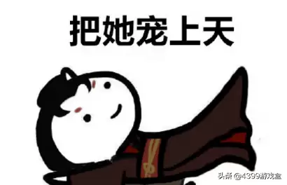 第五人格医生怎么溜红蝶　第五人格怎么溜红蝶不被追上-第1张