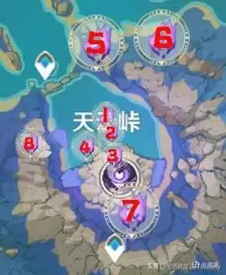 雷神瞳前置任务是什么　原神雷神瞳前置任务-第5张