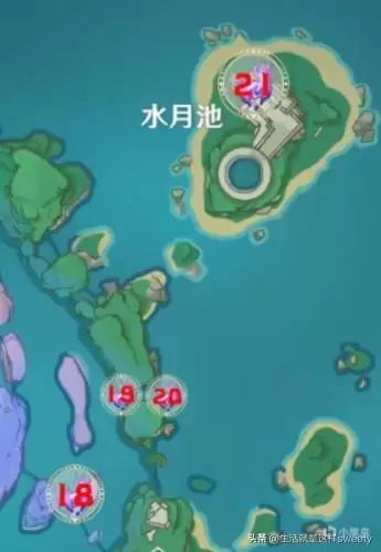 雷神瞳前置任务是什么　原神雷神瞳前置任务-第4张