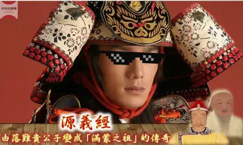 草剃京神尘怎么放　神篱的碎片如何获得-第24张