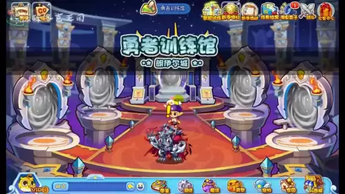 洛克王国星辰之塔圣藤草王怎么打　洛克王国星辰塔奖励-第8张