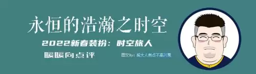 dnf守护者双马尾头发　DNF守护者-第1张