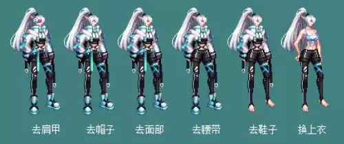dnf守护者双马尾头发　DNF守护者-第9张