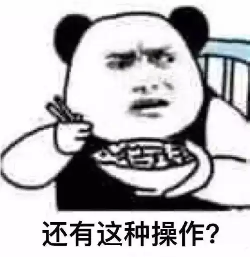 绝地求生在哪里购买皮肤　绝地求生-第1张