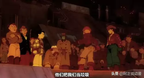 洛克王国菲菲辅助器会封号吗　洛克王国封号最多多久-第14张