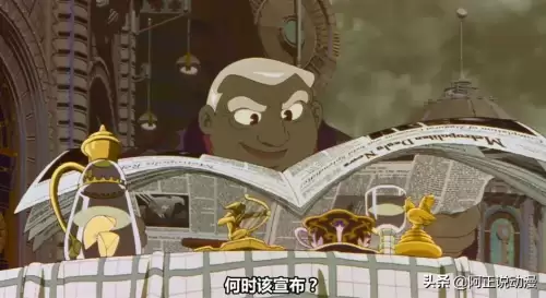洛克王国菲菲辅助器会封号吗　洛克王国封号最多多久-第20张