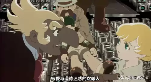 洛克王国菲菲辅助器会封号吗　洛克王国封号最多多久-第24张