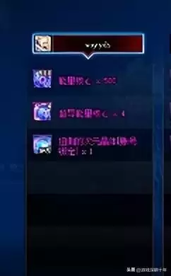 dnf勋章和守护珠怎么获取　勋章和守护珠的属性选择-第2张