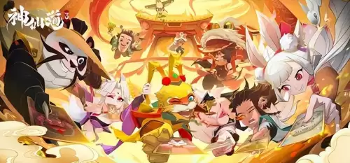 神仙道何仙姑技能　神仙道手游官网-第2张