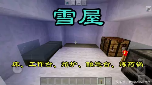 我的世界冒险模式可以养动物吗　我的世界怎么养宠物-第2张