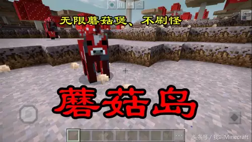 我的世界冒险模式可以养动物吗　我的世界怎么养宠物-第3张