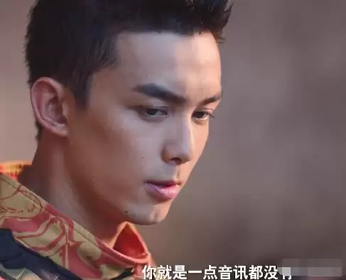 穿越火线麒麟是好人还是坏人　穿越火线电视剧麒麟的扮演者-第5张