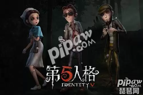 如何下载第五人格日本版　第五人格日服怎么下载-第1张