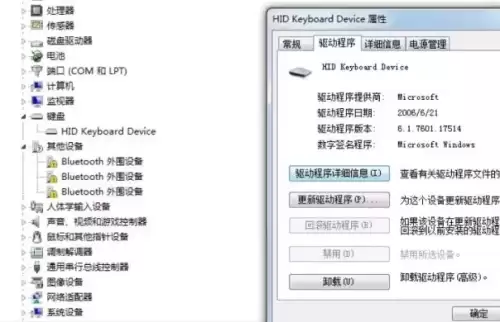 为什么绝地求生发生了错误　绝地求生错误inprogress-第5张