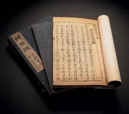 神仙道吕洞宾能成仙吗　吕洞宾是什么神仙-第3张