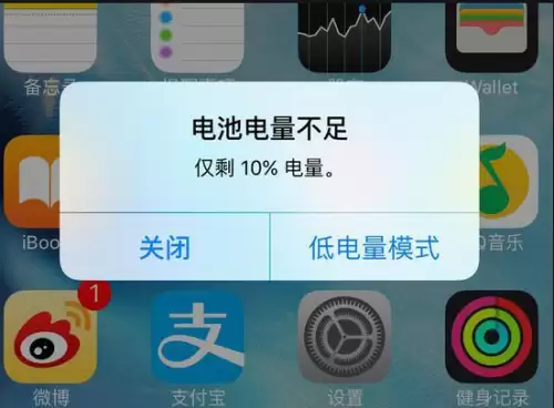 明日之后卡是什么原因　安装不了明日之后是什么原因-第3张