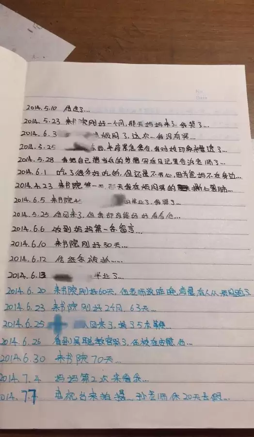 第五人格凄然中介靠谱吗　第五人格卖号的中介在哪里找-第3张