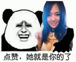 乞丐模拟器傲慢在哪里学　乞丐模拟器乞讨技能在哪里学-第24张