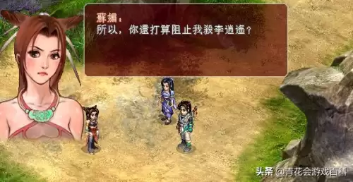 魔兽世界灵魂复原怎么做　魔兽世界灵魂的指引-第5张