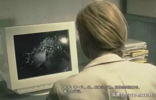 魔兽世界灵魂复原怎么做　魔兽世界灵魂的指引-第7张