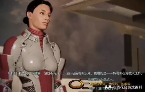 魔兽世界灵魂复原怎么做　魔兽世界灵魂的指引-第16张