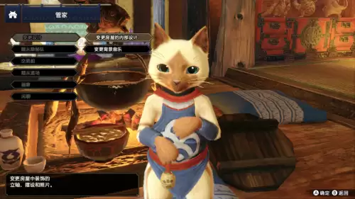 怪物猎人世界如何下蹲　迅龙的天鳞-第26张