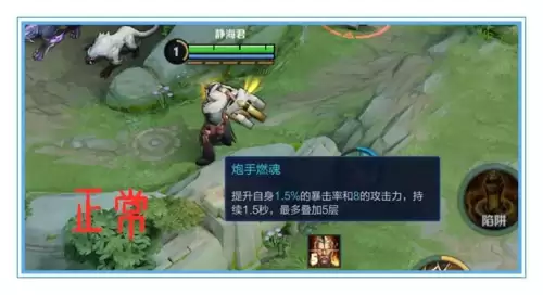 黄忠适合出末世吗　王者荣耀黄忠出不出末世-第3张