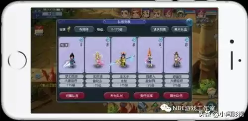 梦幻西游玩互通版有的赚吗　梦幻西游哪个版本最赚钱-第1张