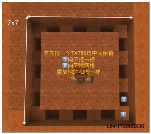 迷你世界怎么用电能增幅器　迷你世界自动发射器怎么做-第1张