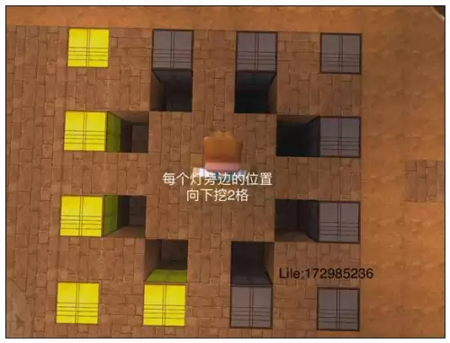 迷你世界怎么用电能增幅器　迷你世界自动发射器怎么做-第6张