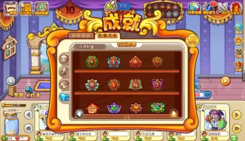 洛克王国第八在哪里大徽章　洛克王国vip徽章有什么用-第1张