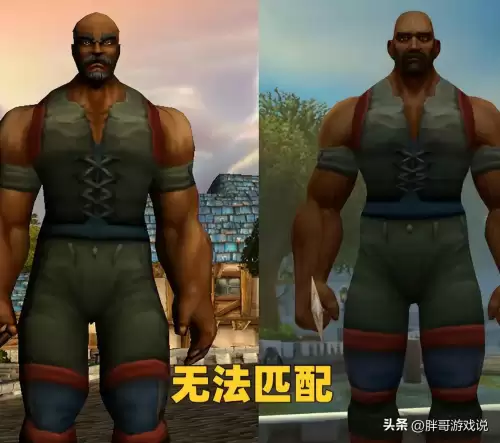 魔兽世界账号密码忘了怎么找回　魔兽如何修改密码-第2张