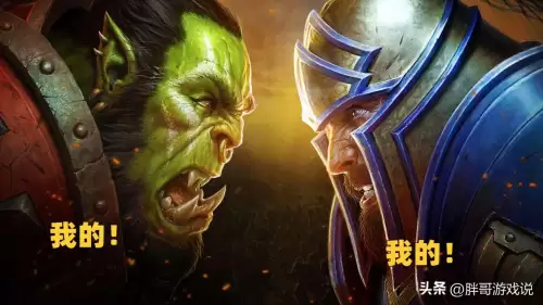 魔兽世界账号密码忘了怎么找回　魔兽如何修改密码-第3张
