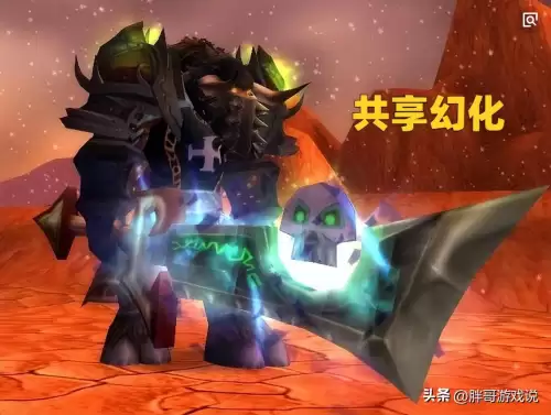 魔兽世界账号密码忘了怎么找回　魔兽如何修改密码-第4张