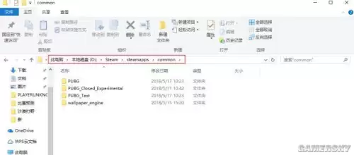 网吧绝地求生录像保存在哪　pubg 录像回放保存在哪-第1张