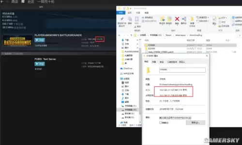 网吧绝地求生录像保存在哪　pubg 录像回放保存在哪-第6张
