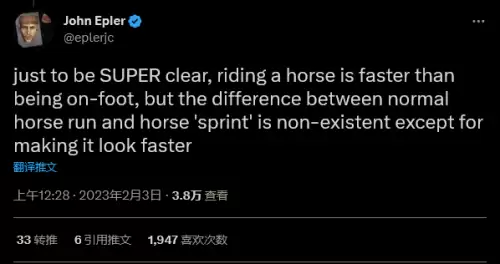 龙腾世纪3审判 按了a键为什么会加速　龙腾世纪-第5张