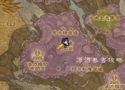 魔兽世界荣耀印记在哪里换装备9.15　魔兽世界pvp商人在哪-第4张