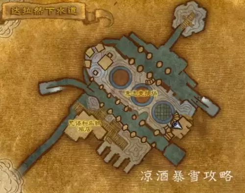 魔兽世界荣耀印记在哪里换装备9.15　魔兽世界pvp商人在哪-第8张