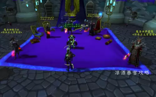 魔兽世界荣耀印记在哪里换装备9.15　魔兽世界pvp商人在哪-第11张