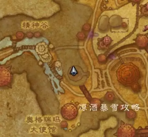 魔兽世界荣耀印记在哪里换装备9.15　魔兽世界pvp商人在哪-第13张