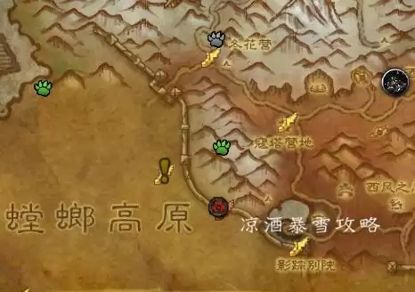 魔兽世界荣耀印记在哪里换装备9.15　魔兽世界pvp商人在哪-第16张