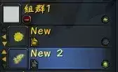 魔兽wa文件放哪　魔兽怀旧服wa插件-第10张
