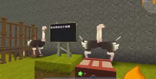 迷你世界怎样给动物喂食　迷你世界怎么喂养动物-第2张
